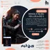 اکانت قانونی Senua's Saga: Hellblade II برای PS5